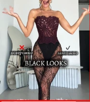 Black Looks Образ Miracle Lady
